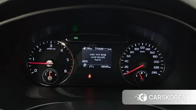 Kia The New Sorento id 2961458 из Кореи 18