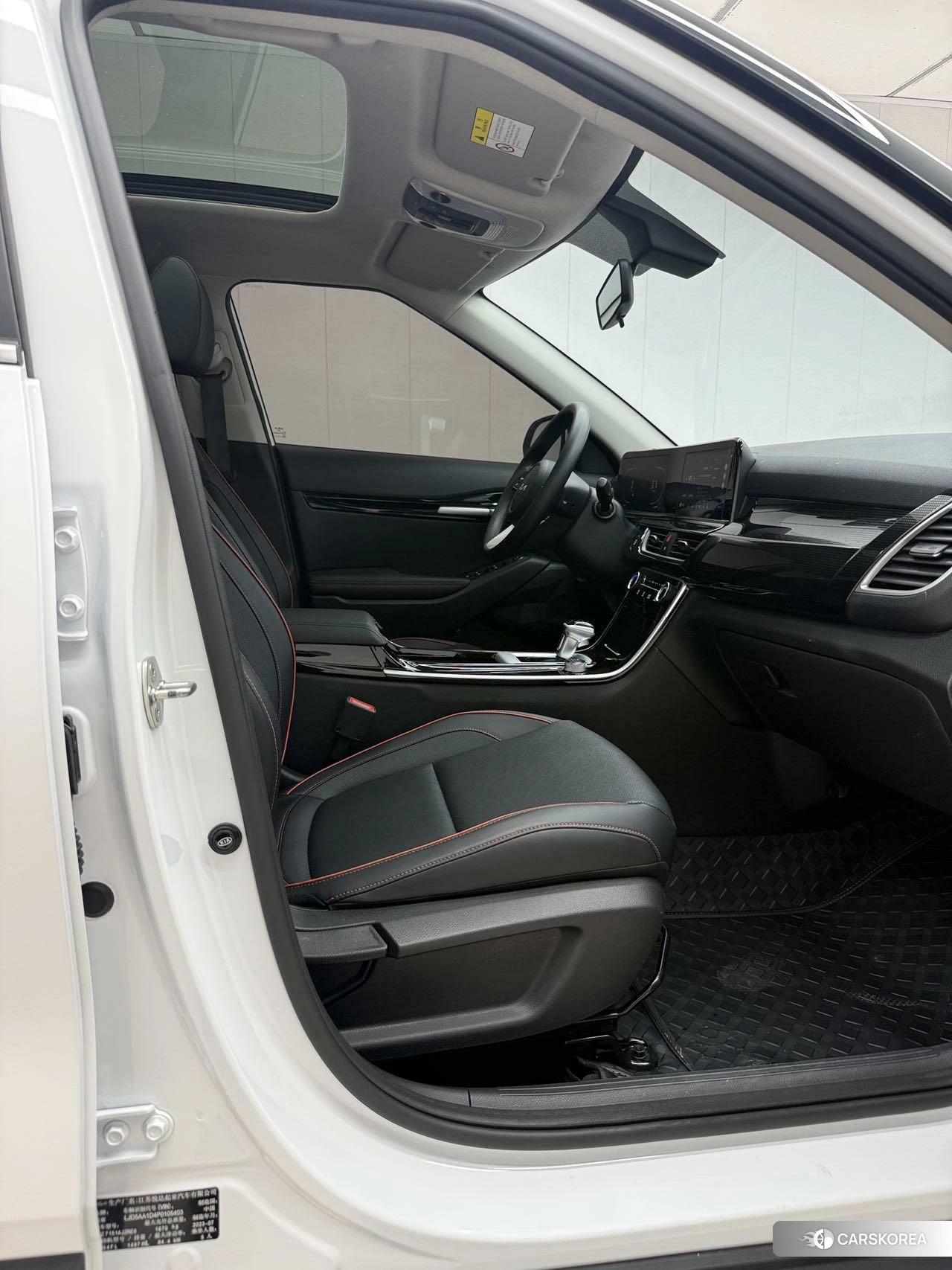 Kia Setus id 4452347 из Китая 14