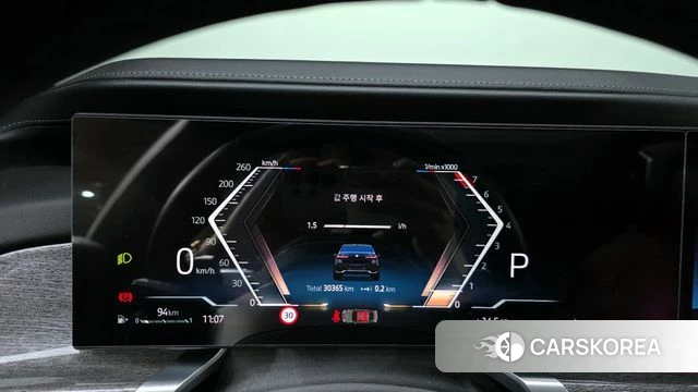 BMW 7 Series (G70) id 3832184 из Кореи 18