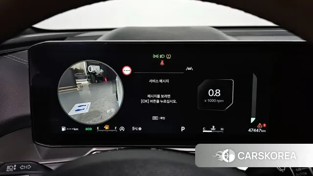 Kia The New Sorento 4th Generation id 3523669 из Кореи 18