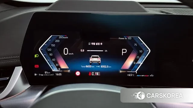 BMW X1 (U11) id 3452044 из Кореи 18