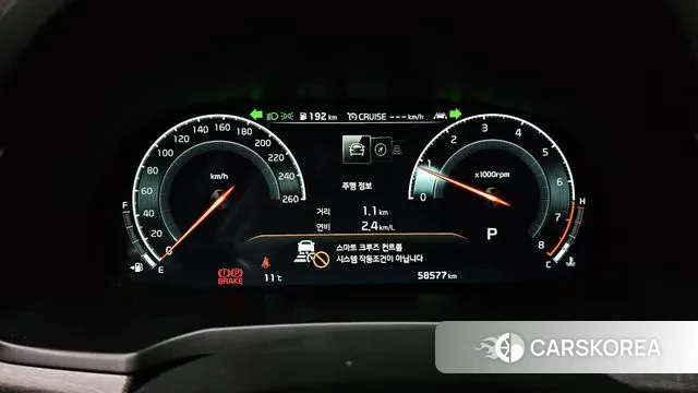 Kia K7 Premier id 3753884 из Кореи 18