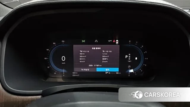 Volvo S90 id 3426874 из Кореи 18