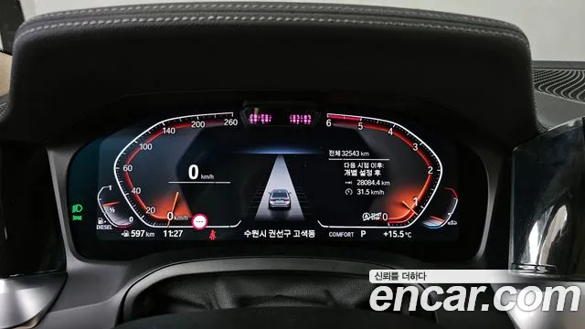 BMW 3 Series (G20) id 2706264 из Кореи 18