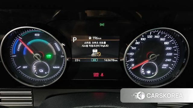 Hyundai The New Grandeur IG Hybrid id 4562343 из Кореи 34