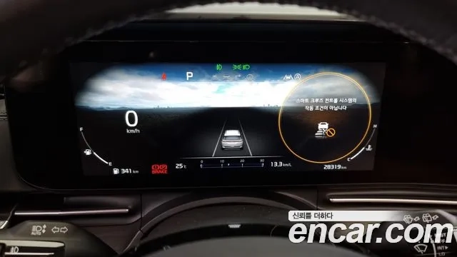 Kia Carnival 4th generation id 2955563 из Кореи 18