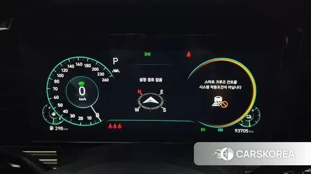 Hyundai The New Grandeur IG Hybrid id 3008846 из Кореи 18