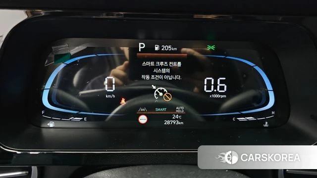 Hyundai The New Avante (CN7) id 4540480 из Кореи 28