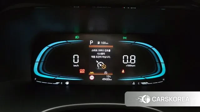 Hyundai The New Palisade id 3341960 из Кореи 18