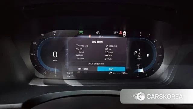 Volvo S90 id 3777225 из Кореи 18