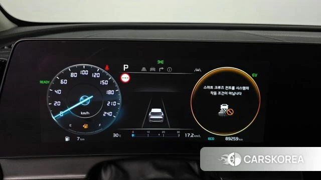 Kia Sportage 5th Generation Hybrid id 4739651 из Кореи 29