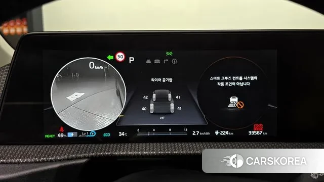 Kia EV6 id 2998625 из Кореи 18