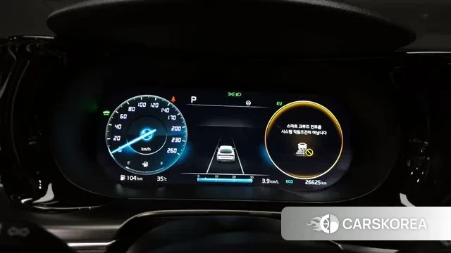 Kia K5 Hybrid 3rd Generation id 3016302 из Кореи 18