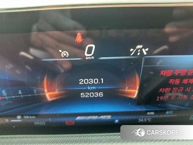Mercedes-Benz A-Class W177 id 4715268 из Кореи 14