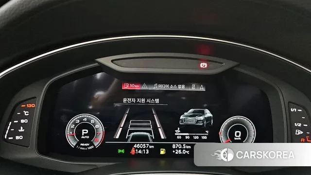 Audi A6 (C8) id 2884588 из Кореи 18