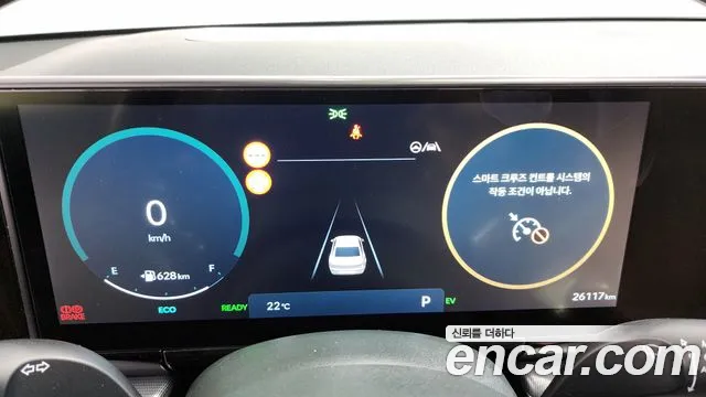 Hyundai Grandeur Hybrid (GN7) id 2697879 из Кореи 18