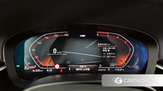 BMW 5 Series (G30) id 3924514 из Кореи 18