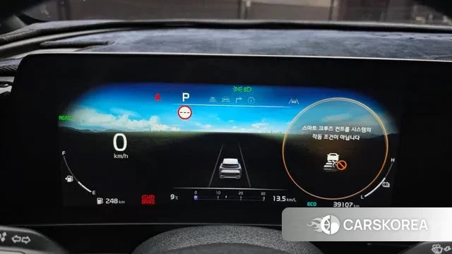 Kia Sportage 5th Generation Hybrid id 3739522 из Кореи 18