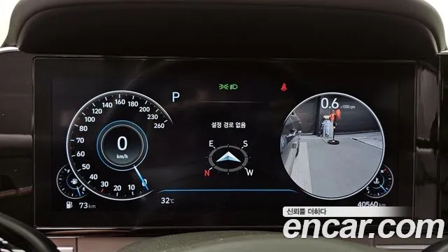 Hyundai The New Grandeur IG id 2912077 из Кореи 18