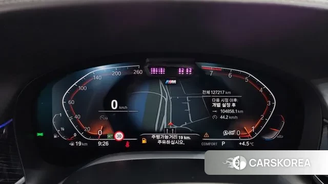 BMW 7 Series (G11) id 3640086 из Кореи 18