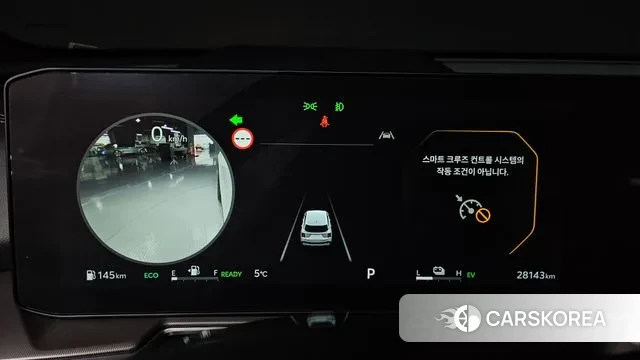 Kia The New Sorento 4th Generation id 3442197 из Кореи 18