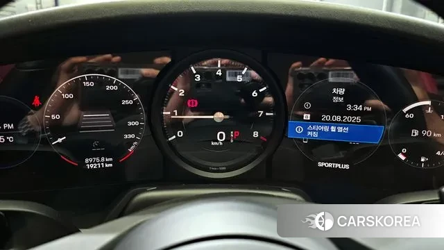 Porsche 911(992) id 3054529 из Кореи 18