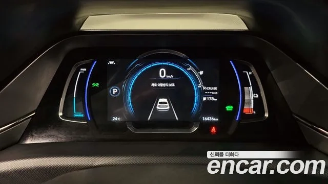 Hyundai The New Ionic Electric id 2876111 из Кореи 18