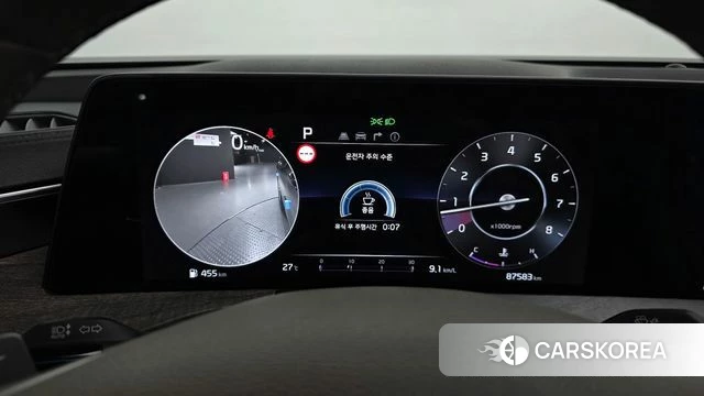 Kia K8 id 4716836 из Кореи 18