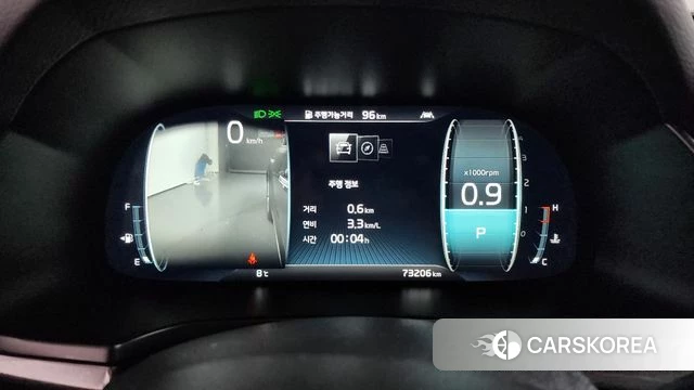 Kia K7 Premier id 3800730 из Кореи 18