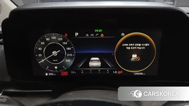 Kia Carnival 4th generation id 3760004 из Кореи 18