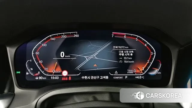 BMW 3 Series (G20) id 3432794 из Кореи 18