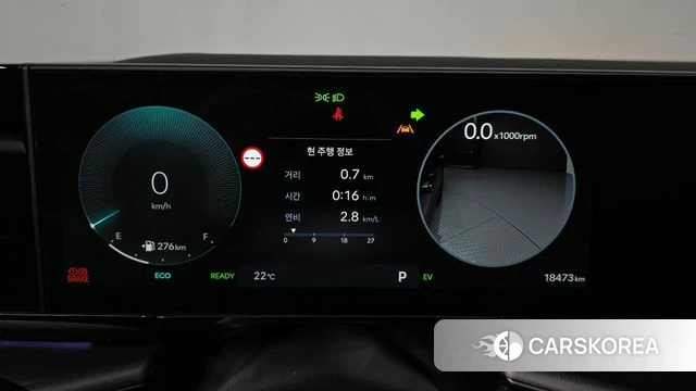 Hyundai Grandeur Hybrid (GN7) id 4934657 из Кореи 30