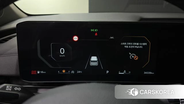 Kia The New Carnival 4th Generation id 4617851 из Кореи 28