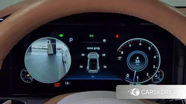 Hyundai The New Grandeur IG id 3407475 из Кореи 18