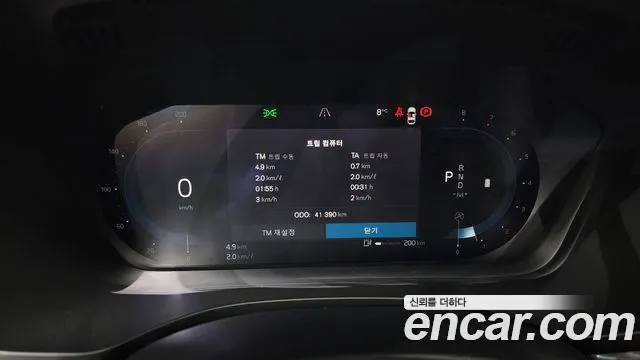 Volvo XC60 second Generation id 2271370 из Кореи 18