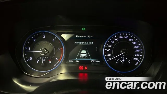 Hyundai Palisade id 2956245 из Кореи 18