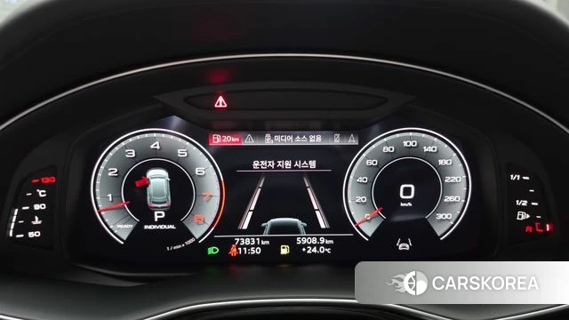 Audi Q8 (4M) id 4433137 из Кореи 18