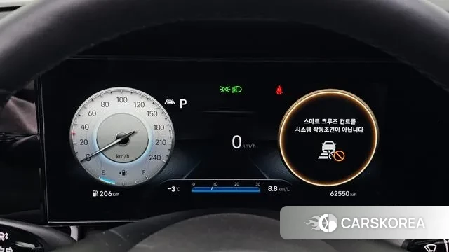 Hyundai Avante (CN7) id 3562451 из Кореи 18