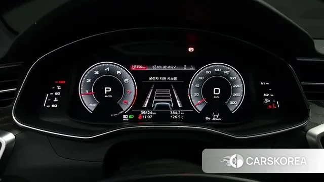 Audi A6 (C8) id 2989759 из Кореи 18