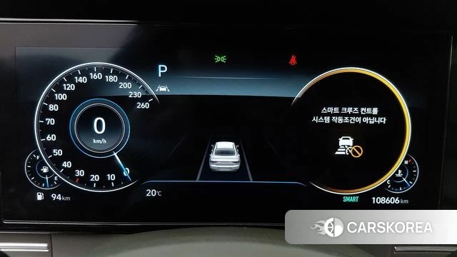 Hyundai The New Grandeur IG id 4619758 из Кореи 18