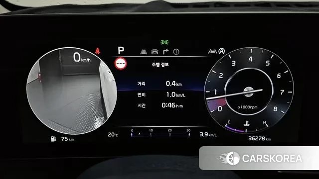 Kia Sportage 5th Generation id 3241483 из Кореи 18