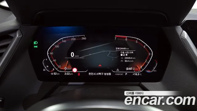 BMW 1 Series (F40) id 2711390 из Кореи 18