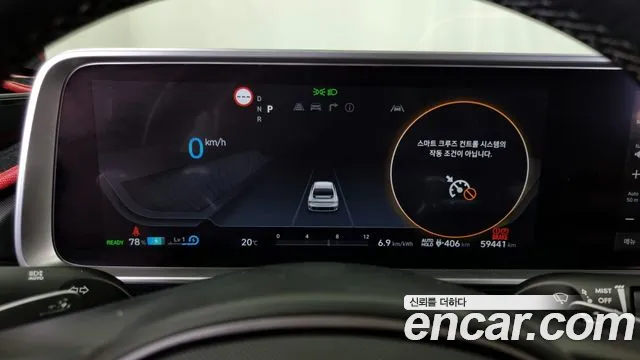 Hyundai Ionic 6 id 2682673 из Кореи 18