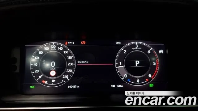 Land Rover Range Rover Sport 2nd Generation id 2875497 из Кореи 18