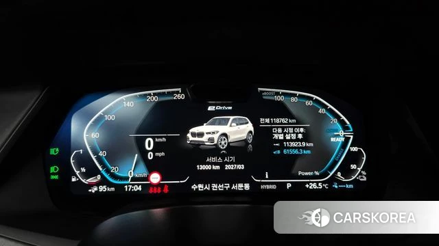 BMW X5 (G05) id 4730674 из Кореи 36