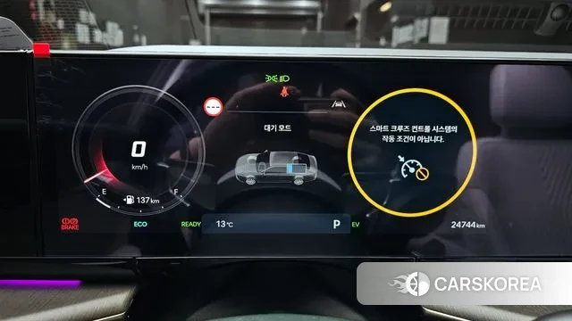 Hyundai Grandeur Hybrid (GN7) id 3769908 из Кореи 18