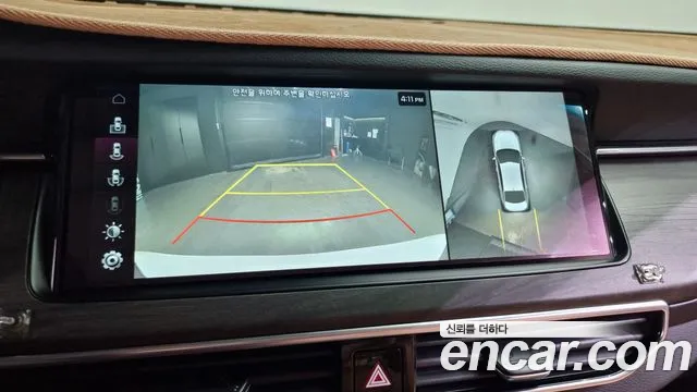 Kia K7 Premier Hybrid id 2683700 из Кореи 18