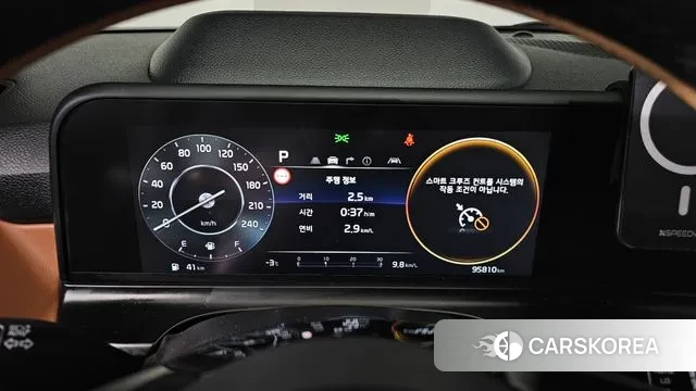 Kia The New Seltos id 3572006 из Кореи 18