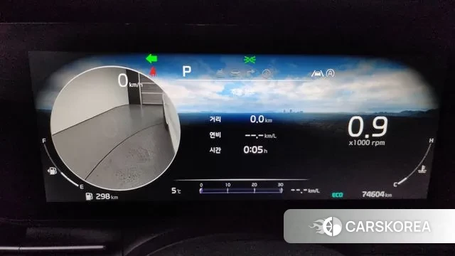 Kia Carnival 4th generation id 3660168 из Кореи 18