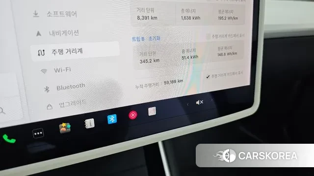 Tesla Model 3 id 2885978 из Кореи 18